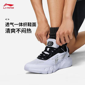 【微瑕清仓 不退不换 介意慎拍】李宁（LI-NING）FLEX丨休闲鞋男子23新款运动生活系列透气运动鞋鞋子AGLT031