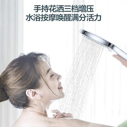 海尔出品统帅家用淋浴花洒套装精铜龙头空气能增压顶喷卫生间冷热 海尔出品 淋浴大花洒套装 LS-A3银D(3DSX) 商品图1
