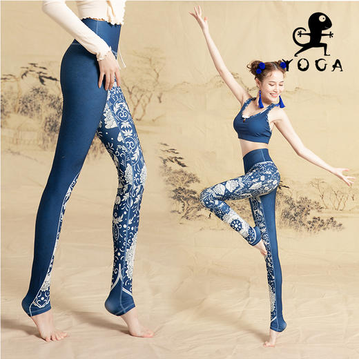 壁虎瑜伽《大国重器》限量款印花瑜伽12分裤 【可定制】（标准码）清仓不退不换 商品图4