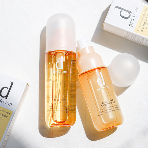 【1.6 王炸割肉价】dprogram安肌心语净痘系列爽肤水125ml+乳液100ml（限24年3月） 商品图2