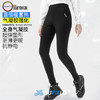 Supied专拜全身宇航超弹小黑裤(全身气凝胶)  A587 商品缩略图0