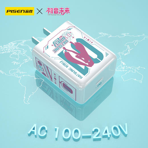 品胜  PISEN OUICK PD30W 初音未来 单口快速 充电器 商品图3