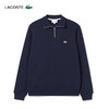 Lacoste法国鳄鱼男士新款通勤半拉链拉链翻领卫衣SH1927-98 商品缩略图2