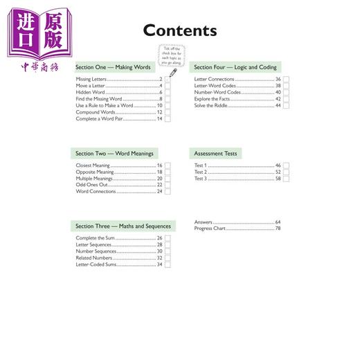 【中商原版】11+ GL Verbal Reasoning Stretch Practice Book & Assessment Tests Ages10-11 with Online Ed 商品图1