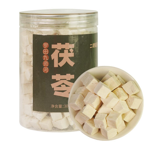 茯苓 300克/罐 商品图3
