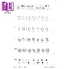 【中商原版】11+ GL Non-Verbal Reasoning Stretch Practice Book & Assessment Tests Ages 10-11 with Online 商品缩略图3