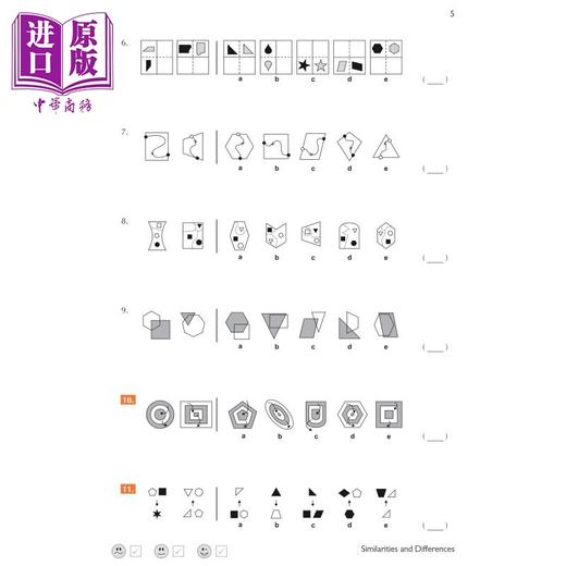 【中商原版】11+ GL Non-Verbal Reasoning Stretch Practice Book & Assessment Tests Ages 10-11 with Online 商品图3