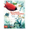 The Fantastic Flying Competition / 奇妙的飞行比赛 商品缩略图0