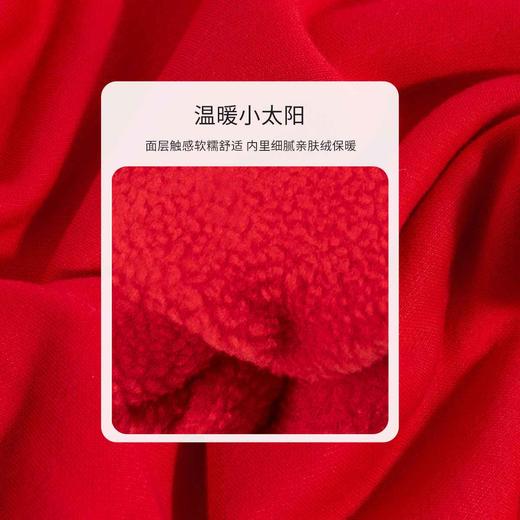 【商场同款】迪士尼童装米妮卫衣套装2024春秋新款女童中国风上衣休闲裤两件套224DT0175 商品图3