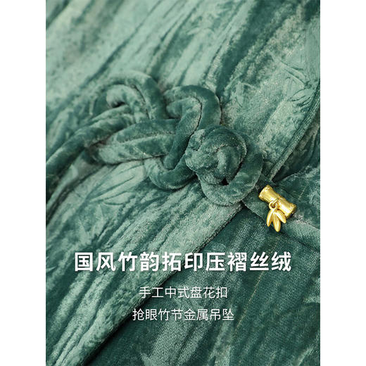 【有赞】COCOBELLA新中式竹叶拓印压褶丝绒西装女国风盘扣外套SI3007 商品图4