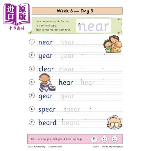 【中商原版】英国原版CGP教辅 新版KS1手写日常练习书 一年级夏季学期 New KS1 Handwriting Daily Practice Book Year 1 商品图3