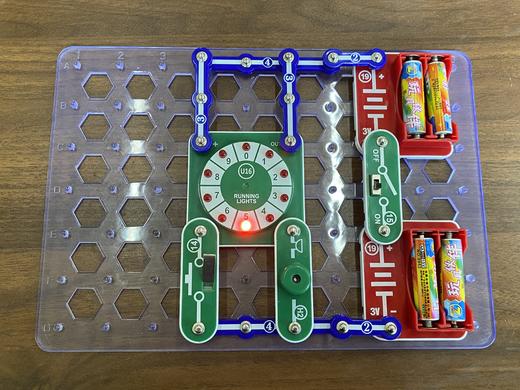 跑马灯U16 商品图1