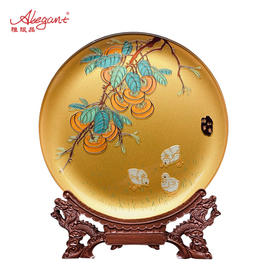 雅琅晶·柿事如意