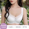 全罩杯 无痕防走光 轻薄显瘦 裸感无痕大胸内衣 商品缩略图4
