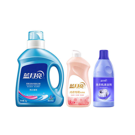 蓝月亮 套装 薰衣草香深层洁净护理洗衣液1kg+洗衣机清洁剂500g+内衣专用洗衣液500g 商品图1