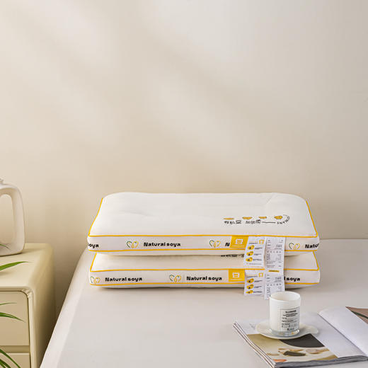 【品牌直发】加倍生活 全棉A类大豆纤维枕 低枕人的护颈枕芯  立体包边  五分区护颈椎助睡眠  商品图6