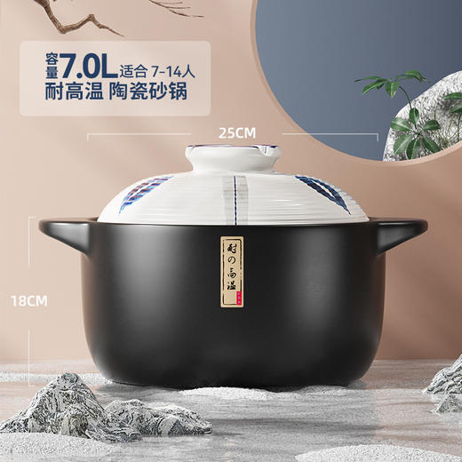 砂锅炖锅家用燃气耐高温煲仔饭沙锅汤煲干烧不裂煲汤陶瓷锅小瓦煲 商品图8