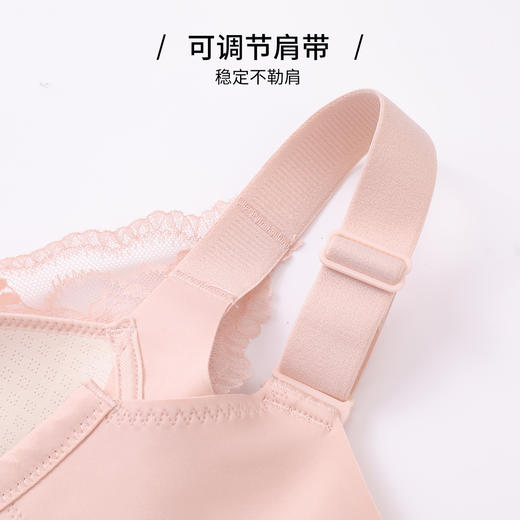 雅黛丽内衣女大胸显小薄款刺绣蕾丝蜂巢杯聚拢文胸无钢圈美背内衣女 商品图6