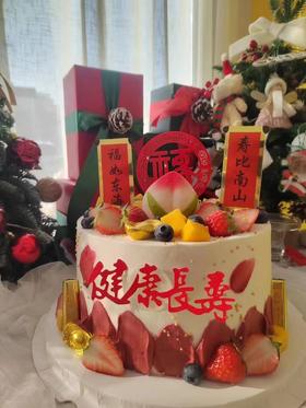 黑巢-福多多生日蛋糕