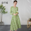 EITIE爱特爱优雅V领抽绳收腰通勤显瘦绿色过膝印花连衣裙24春新款A2407323 商品缩略图0
