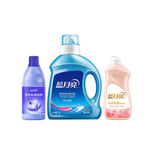 蓝月亮 套装 薰衣草香深层洁净护理洗衣液1kg+洗衣机清洁剂500g+内衣专用洗衣液500g 商品图2