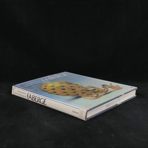 法贝热彩蛋杰作图集 350余幅插图（80幅彩色） 精装16开 商品图1