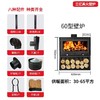 真火燃木壁炉柴火木柴农村取暖炉家用室内民宿别墅欧式装饰锌钢 商品缩略图0