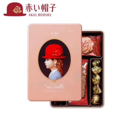 日本红帽巧克力什锦饼干嫩粉色礼盒67.1g/058207 每一份造型精美4种口味12枚 商品图0