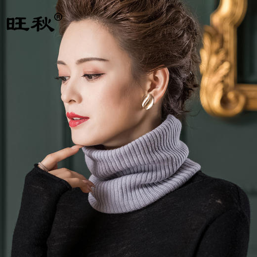 丁摩纯色套头围脖100%羊毛针织脖套护颈弹力坑条假领子AL1060 商品图6