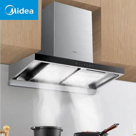 5楼京东家电美的双腔25立方烟机