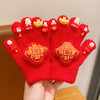 【柔软亲肤，手感软糯！】2024新年创意醒狮五指套，儿童龙年卡通连指套，女童喜庆加绒保暖手套! 商品缩略图6