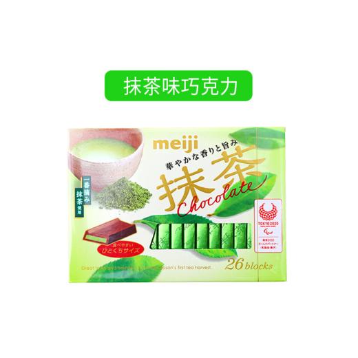 明治 钢琴抹茶味巧克力120g 商品图0