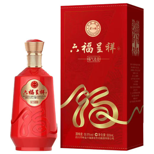 50.8°六福呈祥福气连连 500ml*6瓶 商品图4