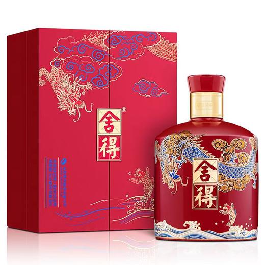 舍得 舍得酒 品味舍得龙年生肖酒500ml重磅新品龙年生肖酒礼盒 商品图10