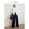 西嘉C+IMPRESS/西嘉静奢风黑色高腰阔腿裤女垂感易打理腰带设计感显瘦KZ2401006 商品缩略图1