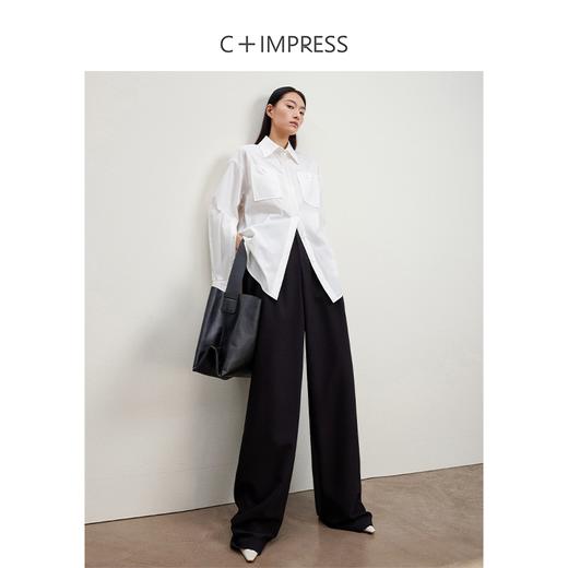 西嘉C+IMPRESS/西嘉静奢风黑色高腰阔腿裤女垂感易打理腰带设计感显瘦KZ2401006 商品图1