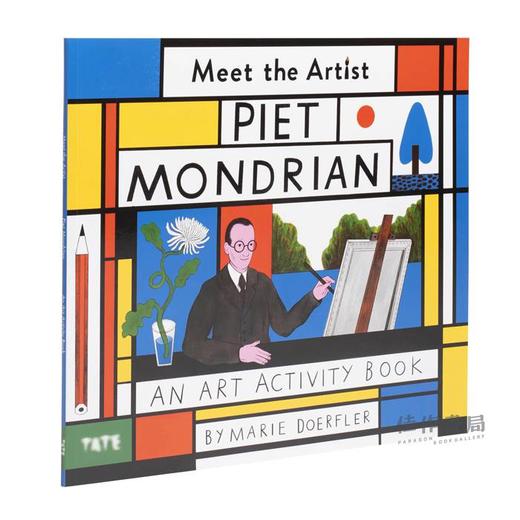 Meet the Artist : Mondrian / 认识艺术家：蒙德里安 商品图1