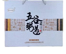 五谷粥道500g*6袋礼盒装