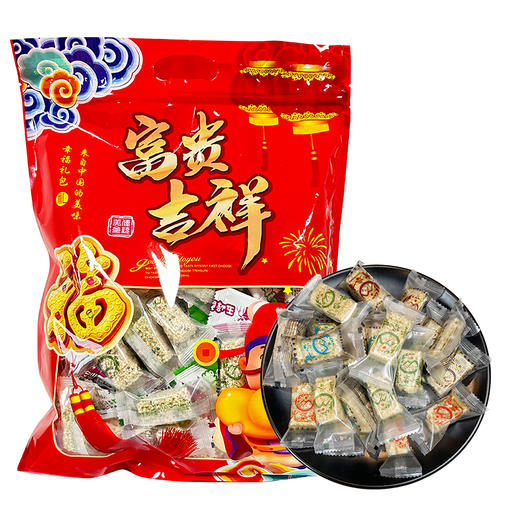 五峰特产娃谷糖酥糖土家切糕送礼大包装500g/1000g 商品图1