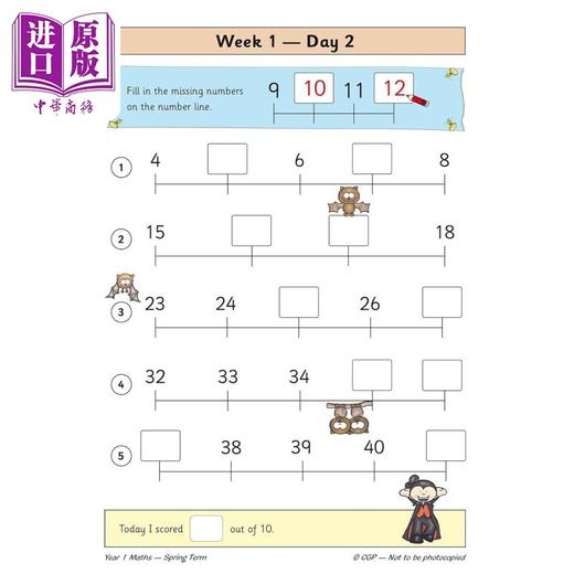 预售 【中商原版】英国原版CGP教辅 新版KS1数学日常练习书一年级春季学期 New KS1 Maths Daily Practice Book Year 1 Spring Term 商品图4