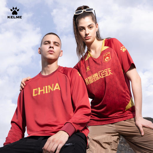 【卡尔美出征卡塔尔系列】新款训练服 商品图7