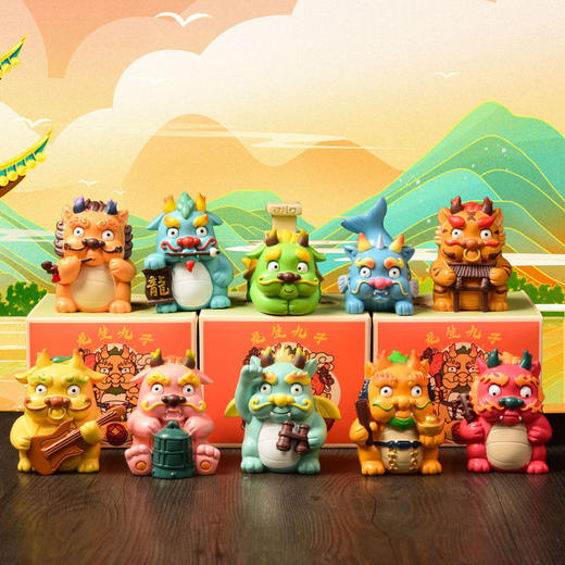 龙年限定！【国风潮玩摆件！送礼佳品】龙年生肖摆件国潮树脂手办，龙年礼物喜庆家居生肖龙吉祥物装饰摆件，树脂材质 无毒环保 色彩鲜亮 表情生动可爱 商品图1