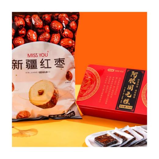 好想你东方食礼|阿胶固元糕|新疆红枣 商品图1