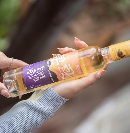 果敢柿子酒（女神节非卖品） 商品图1