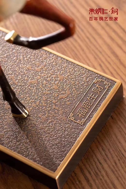 朱炳仁-福禄生财 商品图1