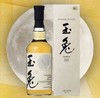 玉兔 调和威士忌 Limited Edition 2022 700ml 商品缩略图0