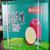 【18元/箱】阿克苏苹果（1501525） 商品缩略图0