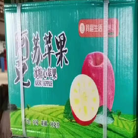 【18元/箱】阿克苏苹果（1501525）
