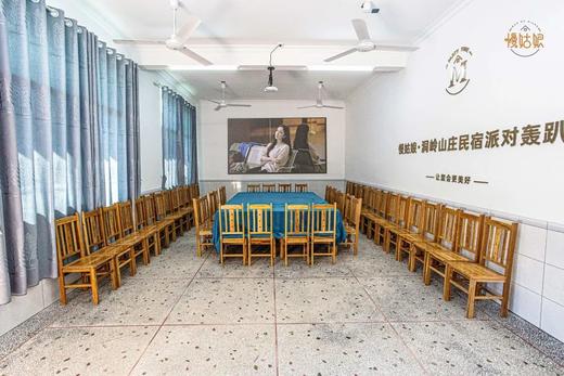 岳阳慢姑娘洞岭山庄别墅轰趴 商品图0