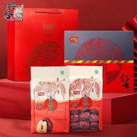 兴谷壶瓶枣1276g